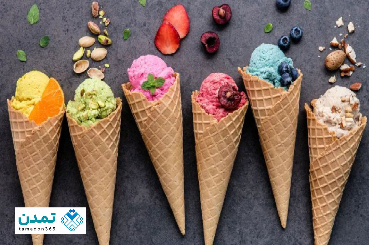 بهترین بستنی فروشی کرج 