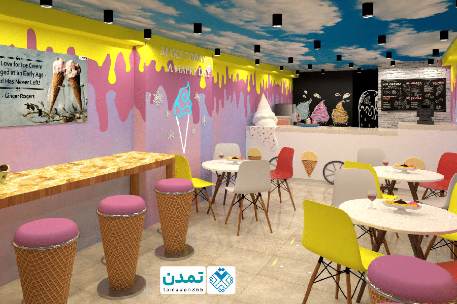 بهترین بستنی فروشی کرج