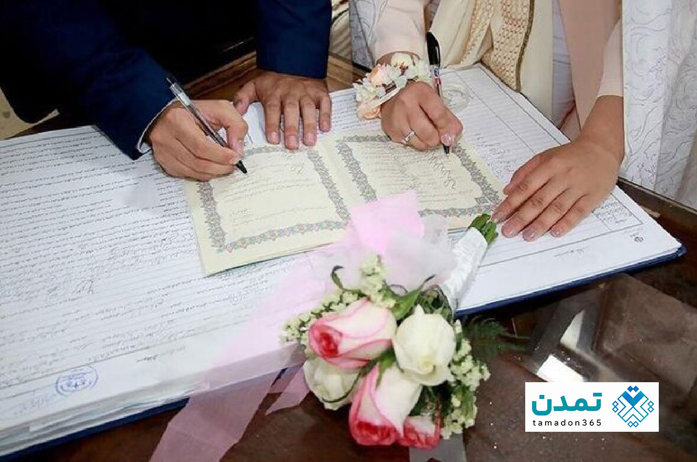 لیست دفاتر ازدواج و طلاق کرج