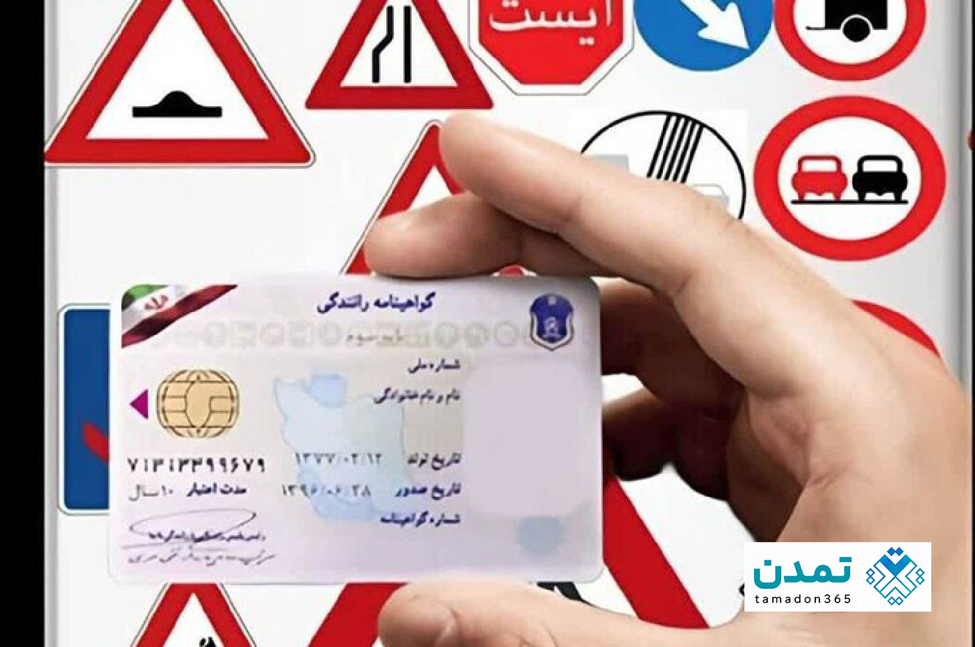 10 تا از بهترین آموزشگاه رانندگی در کرج