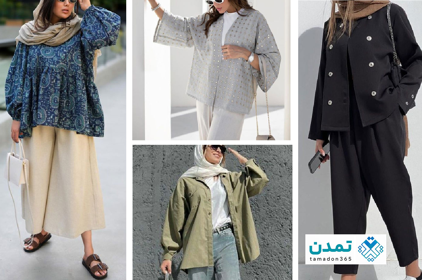  معرفی ۱۵ فروشگاه مانتو در کرج
