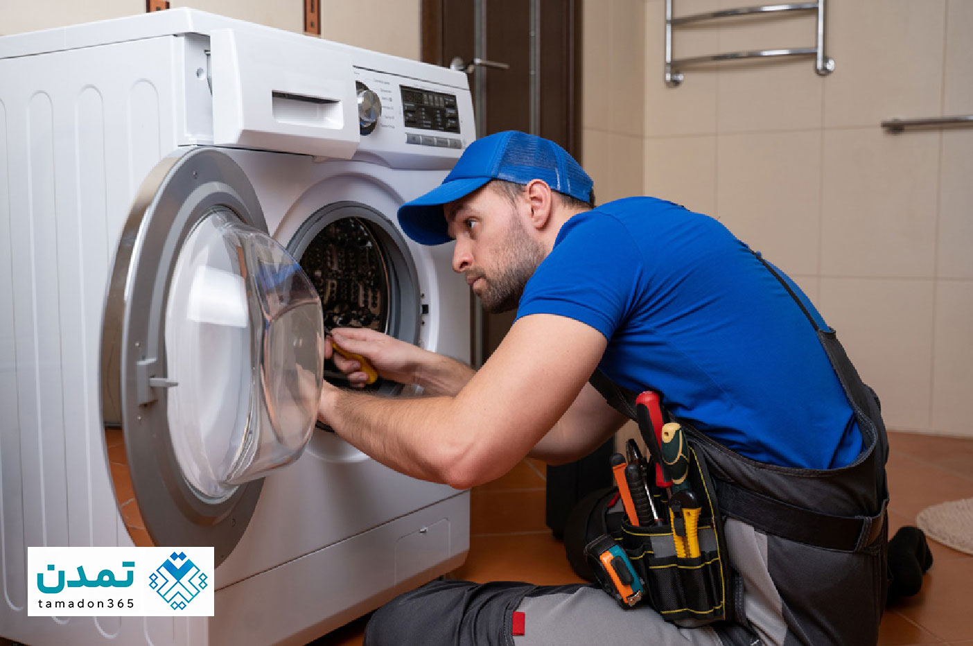 15 تا از بهترین تعمیرات ماشین لباسشویی کرج