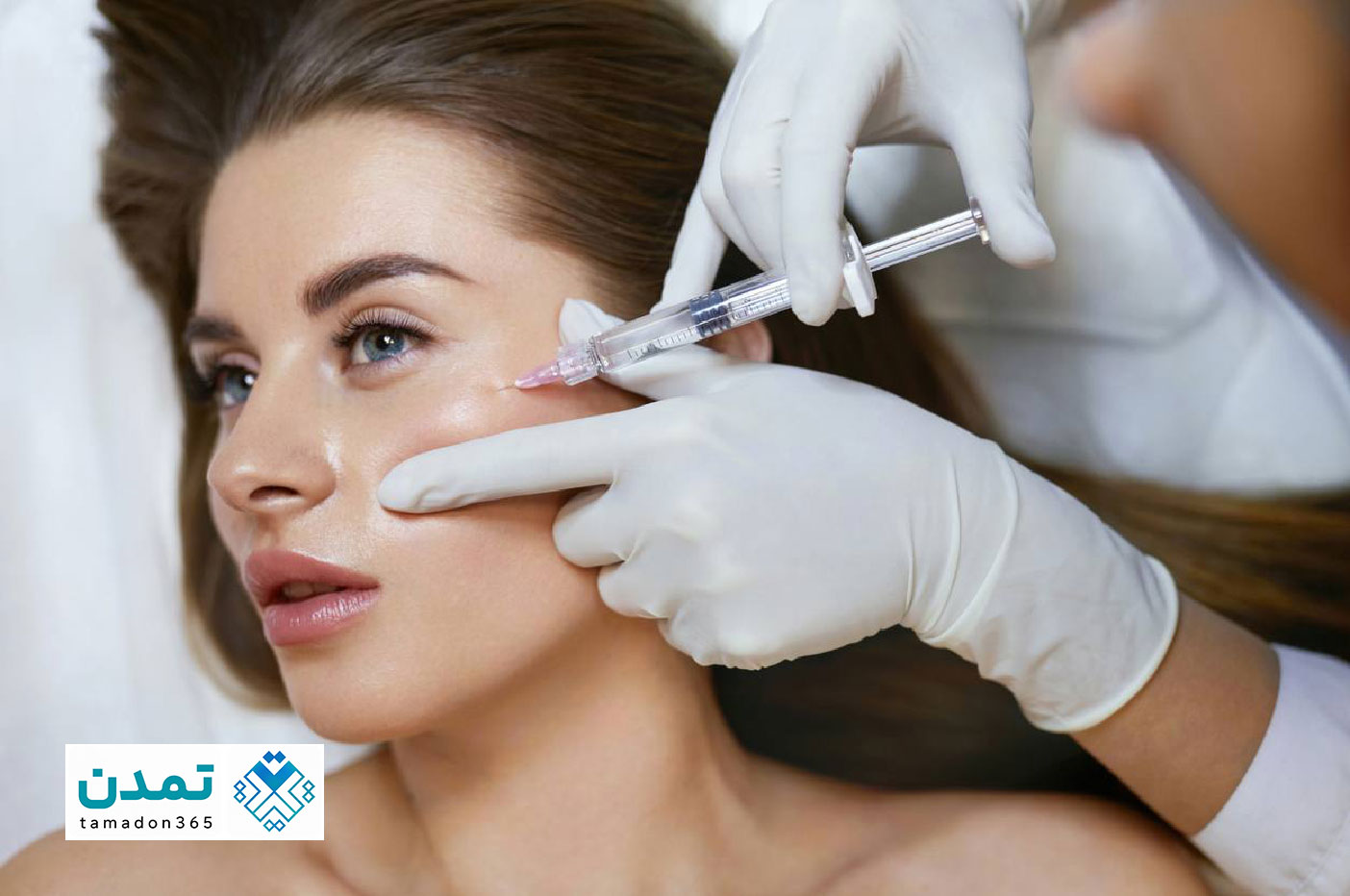 بهترین مرکز تزریق بوتاکس در کرج