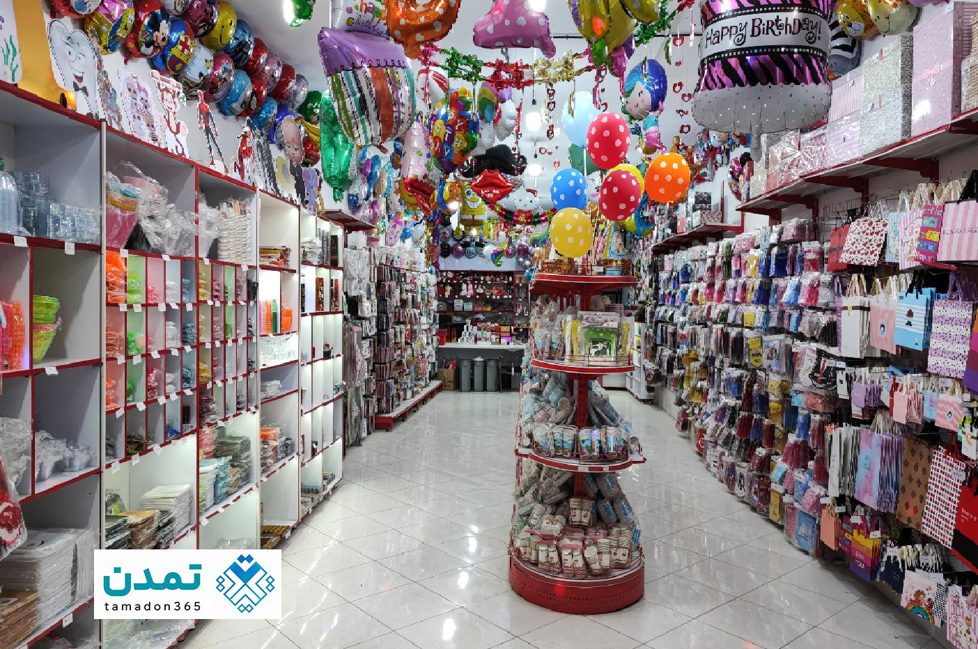 بهترین فروشگاه تم تولد در کرج